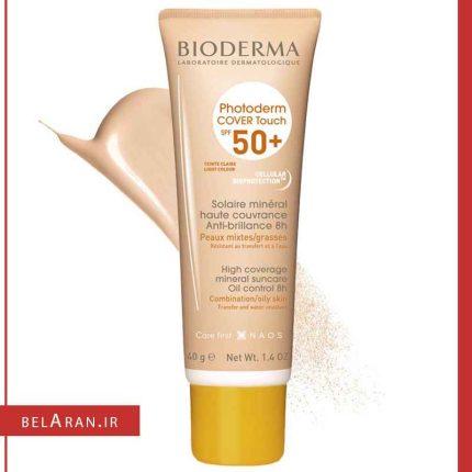 ضدآفتاب بایودرما کاور تاچ رنگ لایت-بلاران Bioderma Photoderm Max SPF 50+ Very High Protection Mist