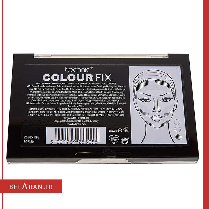 پالت کانتور چرب تکنیک کالر فیکس 2-index_belaran پالت کانتور چرب تکنیک کالر فیکس 2-بلاران Technic Color Fix 2 Cream Contour Palette