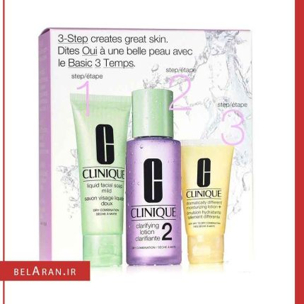 پک مراقبت روتین 3 مرحله‌ای پوست شماره 2 کلینیک مخصوص پوست خشک-بلاران Clinique set 3-Step Skin Care Kit Skin Type 2