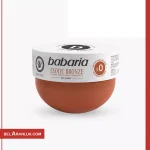 ژل برنز کننده اگزاتیک باباریا-لوازم آرایش لوکس-بلاران لوکس-Babaria Exotic Bronze Coconut Tanning Jelly coconut spf0