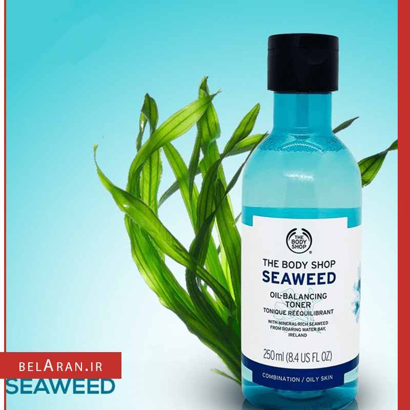 تونر سیوید بادی شاپ (جلبک دریایی)-بلاران-index_belaran تونر سیوید بادی شاپ (جلبک دریایی)-بلاران The Body Shop Seaweed Oil Balancing Toner