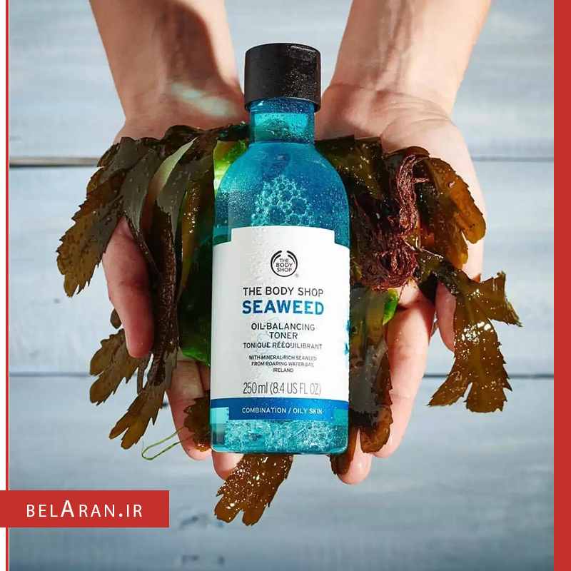 تونر سیوید بادی شاپ (جلبک دریایی)-بلاران-index_belaran تونر سیوید بادی شاپ (جلبک دریایی)-بلاران The Body Shop Seaweed Oil Balancing Toner