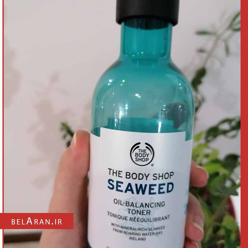 تونر سیوید بادی شاپ (جلبک دریایی)-بلاران-index_belaran تونر سیوید بادی شاپ (جلبک دریایی)-بلاران The Body Shop Seaweed Oil Balancing Toner