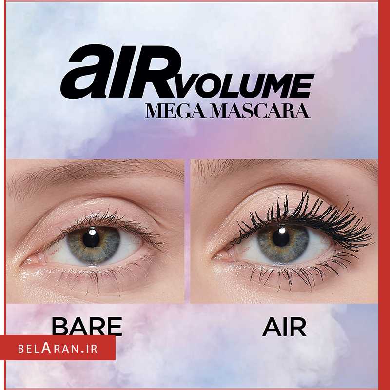 ریمل جدید حجم دهنده لورال ایر ولوم-بلاران-index_belaran ریمل جدید حجم دهنده لورال ایر ولوم-بلاران Loreal Paris Air Volume Mega Mascara