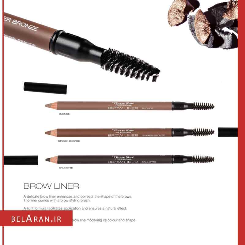 مداد ابرو پودری برس دار پیررنه مدل Brow Liner-بلاران-index_belaran مداد ابرو پودری برس دار پیررنه مدل Brow Liner-بلاران Pirerre Rene EYEBROW PENCIL BROW LINER
