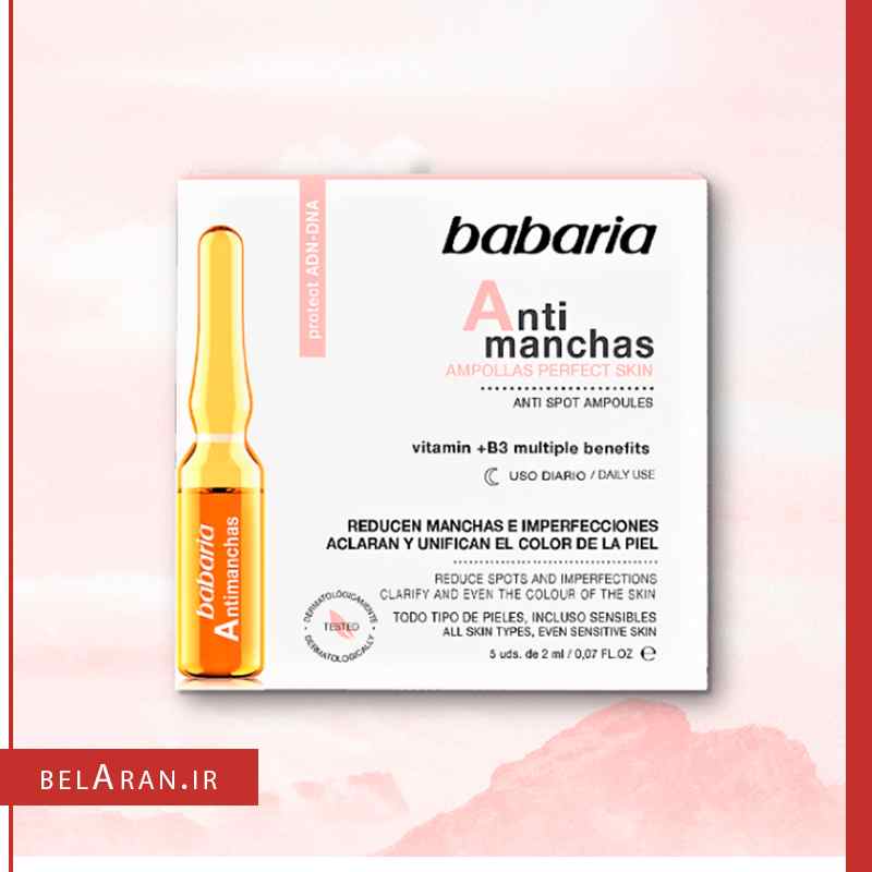 ویال و آمپول ضد لک و روشن کننده باباریا-بلاران-index_belaran ویال و آمپول ضد لک و روشن کننده باباریا-بلاران Babaria anti manchas ampollas oerfect skin