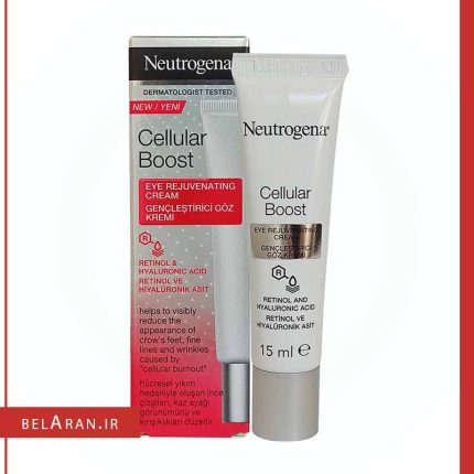 کرم ضد چروک دور چشم نوتروژینا مدل سلولار بوست-بلاران Neutrogena Cellular Boost Eye Rejuvenating Cream