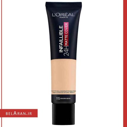 کرم پودر لورال تیوبی اینفالیبل مت کاور-بلاران Loreal Paris Infallible 24H Matte Cover Foundation