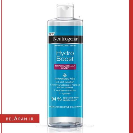 میسلار واتر هیدروبوست نوتروژینا-بلاران Neutrogena Hydro Boost Triple Micellar Water