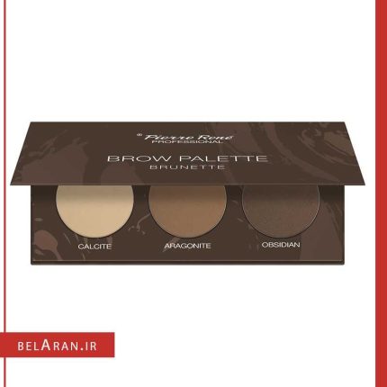 پالت سایه ابرو جدید پیررنه برونت-بلاران Pierre Rene brow palette brunette