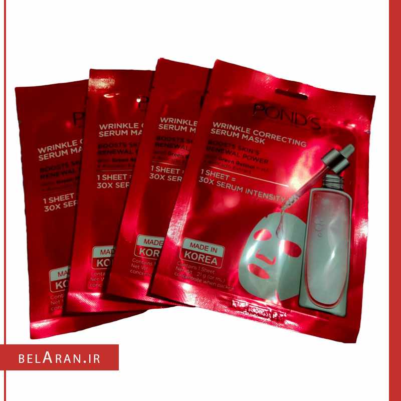 سرم ماسک نقابی پوندز صاف کننده چین و چروک-ماسک ورقه ای-خرید لوازم آرایش اورجینال-بلاران-index_belaranlux.com سرم ماسک نقابی پوندز صاف کننده چین و چروک-ماسک ورقه ای-خرید لوازم آرایش اورجینال-بلاران ponds wrinkle correcting serum mask