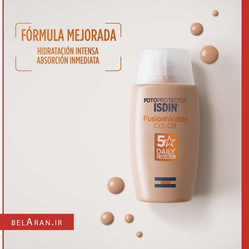 ضدآفتاب رنگی ایزدین فیوژن واتر SPF 50-محصولات ایزدین-خرید لوازم آرایش اورجینال-بلاران fotoprotector isdin fusion water color