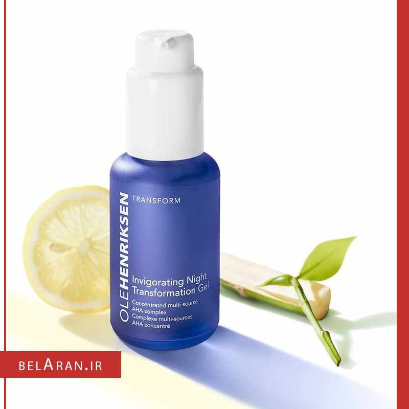 ژل بازسازی کننده پوست اوله هنریکسن مخصوص شب-محصولات اوله هنریکسن-لوازم آرایش اورجینال-بلاران-index_belaranlux.com ژل بازسازی کننده پوست اوله هنریکسن مخصوص شب-محصولات اوله هنریکسن-لوازم آرایش اورجینال-بلاران Ole Henriksen invigorating night transformation gel-belaran