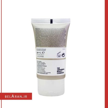 کرم ویتامین سی اوردینری مدل سوسپانسیون 30 درصد سیلیکونی-محصولات اردینری-خرید لوازم آرایش اورجینال-بلاران The Ordinary Vitamin C Suspension Cream 30% in Silicone 30ml