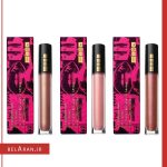 رژلب لیپ گلاس پت مک گرث-خرید لوازم آرایش اورجینال بلاران PAT MCGRATH LUST LIP GLOSS