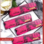رژلب لیپ گلاس پت مک گرث-خرید لوازم آرایش اورجینال بلاران PAT MCGRATH LUST LIP GLOSS