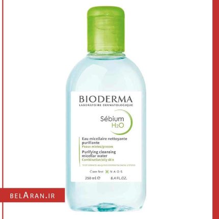 میسلاور پوست چرب و مستعد آکنه بایودرما-خرید لوازم آرایش اورجینال بلاران Bioderma Sebium H2O Purifying Micellar Cleansing Water and Makeup Removing Solution for Combination to Oily Skin