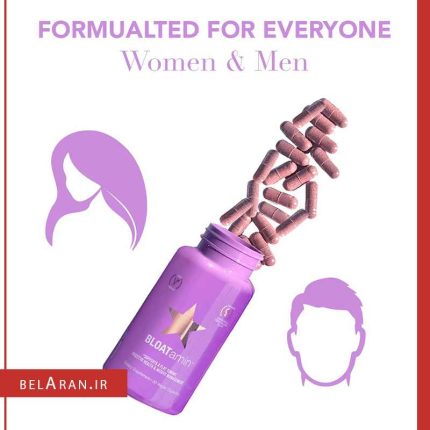 کپسول گیاهی مکمل لاغری بلوتامین هیرتامین-خرید لوازم آرایش اورجینال بلاران Hairtamin Bloatamin Digestive Health Capsule