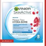 بمب آبرسان انار گارنیر-خرید لوازم آرایش اورجینال بلاران Garnier Hydra Bomb Super-Recharging Gel-Cream
