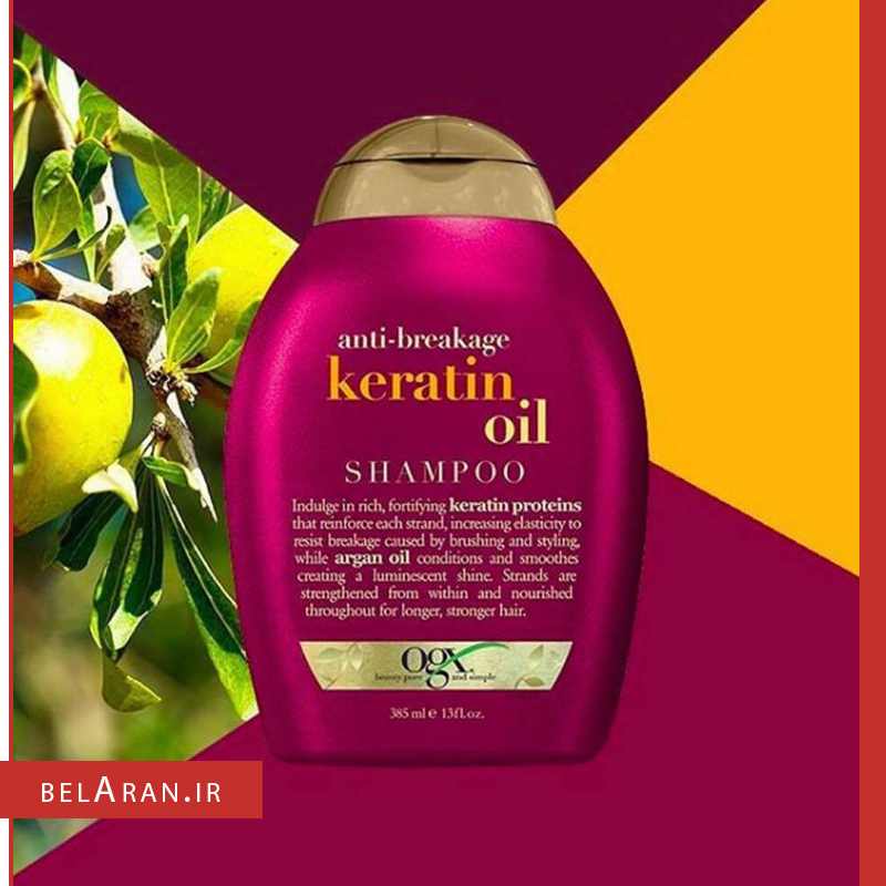 شامپو کراتین اویل او جی ایکس-خرید لوازم آرایش اورجینال بلاران-index_belaranlux.com شامپو کراتین اویل او جی ایکس-خرید لوازم آرایش اورجینال بلاران OGX Ever Straightening Brazilian Keratin Smooth Shampoo 385 ml