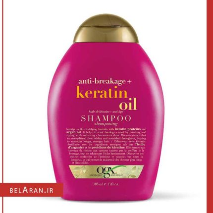 شامپو کراتین اویل او جی ایکس-خرید لوازم آرایش اورجینال بلاران OGX Ever Straightening Brazilian Keratin Smooth Shampoo 385 ml