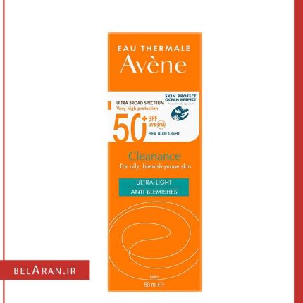 ضدآفتاب ضدلک بدون چربی کلینانس-خرید لوازم آرایش اورجینال بلاران eau thermale avene cleanance for only blemish prone skin anti blemishes