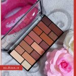 پالت سایه نود برند تکنیک مدل اکسپوزد پرسد پیگمنت-خرید لوازم آرایش اورجینال بلاران-index_belaranlux.com پالت سایه نود برند تکنیک مدل اکسپوزد پرسد پیگمنت-خرید لوازم آرایش اورجینال بلاران Technic Exposed Pressed Pigment Palette