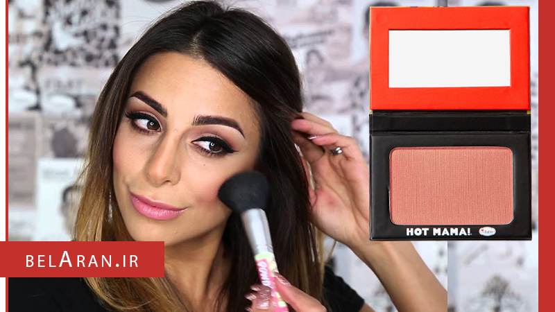 رژگونه دبالم هات ماما فول سایز-محصولات دبالم_خرید لوازم آرایش اورجینال-بلاران theBalm Hot Mama Shadow Blush Subtle Highlighter Peachy Pink Shade belaran