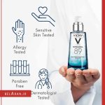 سرم آبرسان ویشی مدل مینرال 89-خرید لوازم آرایش اورجینال بلاران Vichy Mineral 89 Hydrating Hyaluronic Acid Serum and Daily Face Moisturizer 50ml