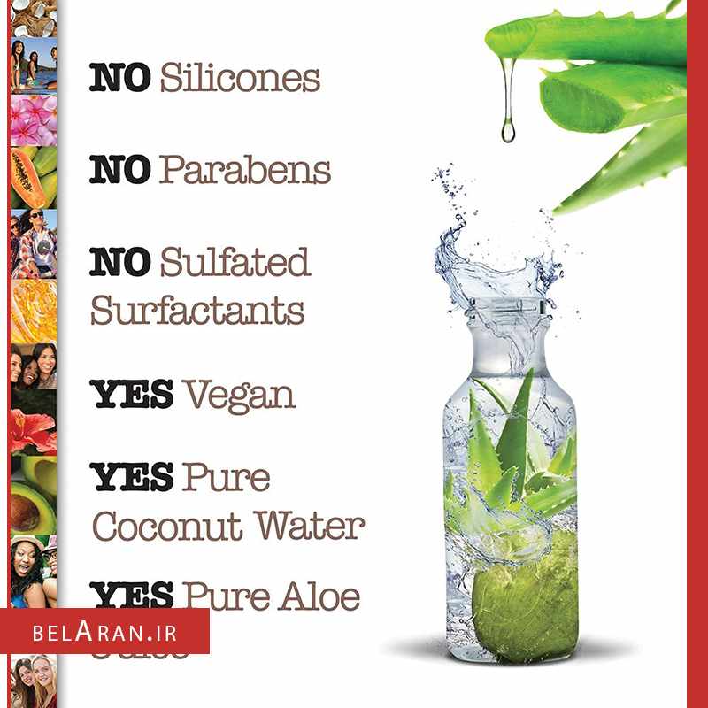 شامپو بدون سولفات املاح دریایی مائویی-محصولات مائویی-لوازم آرایش اورجینال-بلاران-index_belaranlux.com شامپو بدون سولفات املاح دریایی مائویی-محصولات مائویی-لوازم آرایش اورجینال-بلاران Maui MOISTURE Sea Minerals Shampoo for color treated hair-belaran