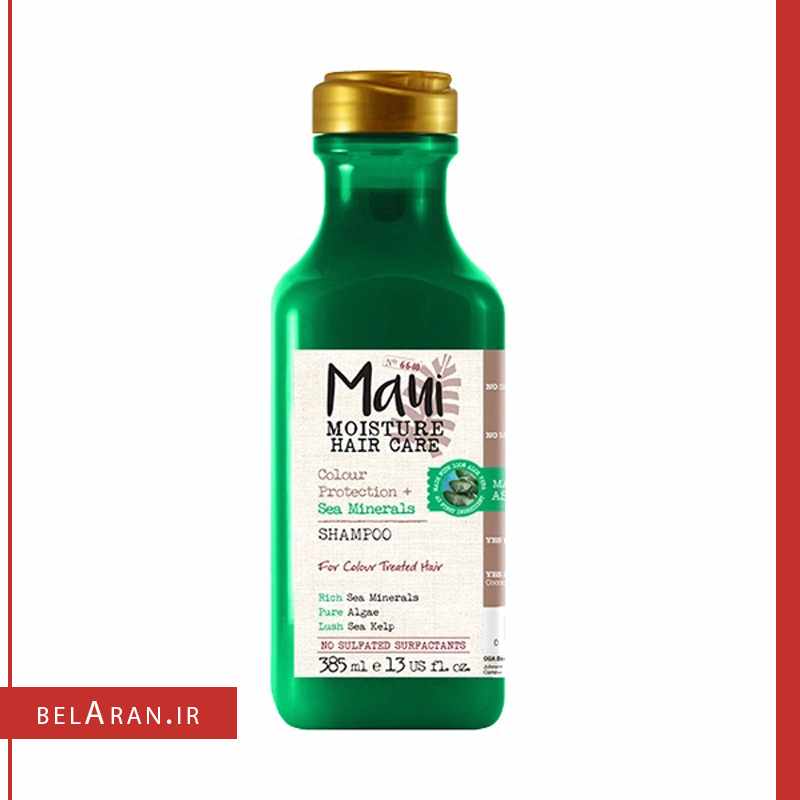 شامپو بدون سولفات املاح دریایی مائویی-محصولات مائویی-لوازم آرایش اورجینال-بلاران-index_belaranlux.com شامپو بدون سولفات املاح دریایی مائویی-محصولات مائویی-لوازم آرایش اورجینال-بلاران Maui MOISTURE Sea Minerals Shampoo for color treated hair-belaran