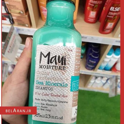 شامپو بدون سولفات املاح دریایی مائویی-محصولات مائویی-لوازم آرایش اورجینال-بلاران Maui MOISTURE Sea Minerals Shampoo for color treated hair-belaran