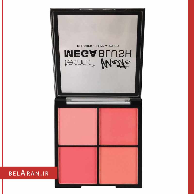 پالت رژگونه مگا بلاش تکنیک-محصولات تکنیک-لوازم آرایش اورجینال-بلاران-index_belaranlux.com پالت رژگونه مگا بلاش تکنیک-محصولات تکنیک-لوازم آرایش اورجینال-بلاران TECHNIC MATTE MEGA BLUSH-belaran