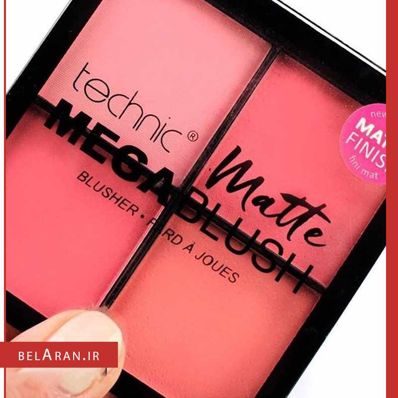 پالت رژگونه مگا بلاش تکنیک-محصولات تکنیک-لوازم آرایش اورجینال-بلاران-index_belaranlux.com پالت رژگونه مگا بلاش تکنیک-محصولات تکنیک-لوازم آرایش اورجینال-بلاران TECHNIC MATTE MEGA BLUSH-belaran