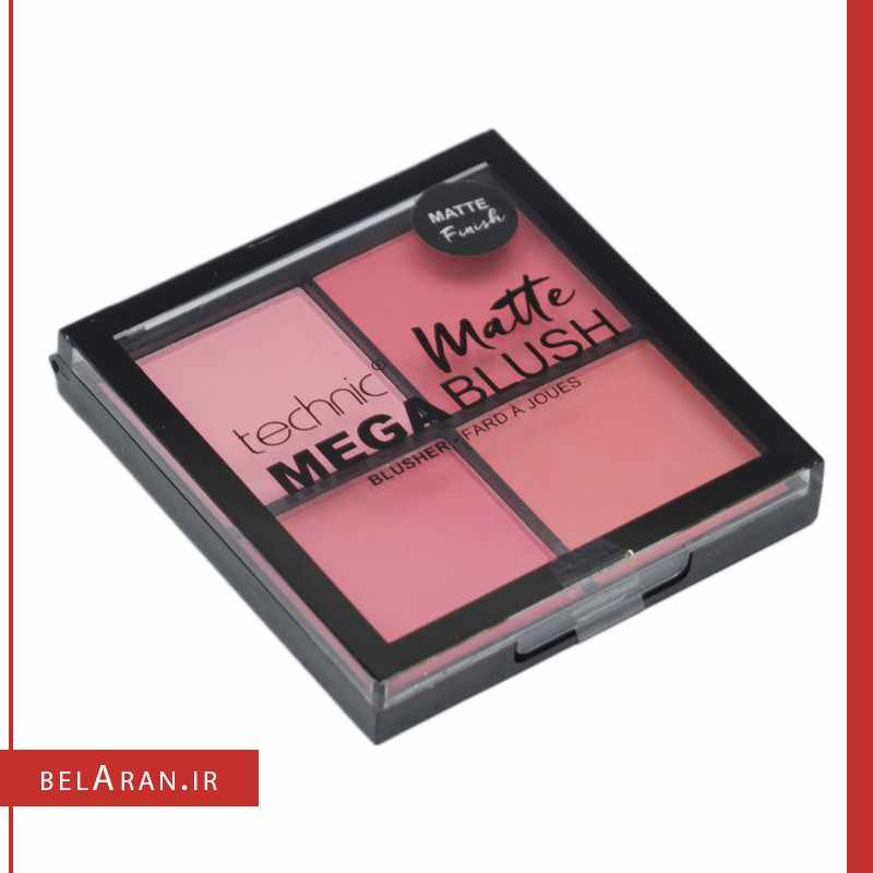 پالت رژگونه مگا بلاش تکنیک-محصولات تکنیک-لوازم آرایش اورجینال-بلاران-index_belaranlux.com پالت رژگونه مگا بلاش تکنیک-محصولات تکنیک-لوازم آرایش اورجینال-بلاران TECHNIC MATTE MEGA BLUSH-belaran