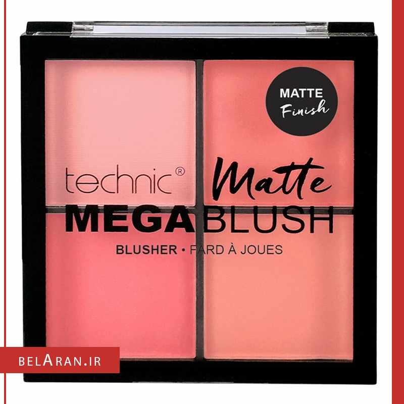 پالت رژگونه مگا بلاش تکنیک-محصولات تکنیک-لوازم آرایش اورجینال-بلاران-index_belaranlux.com پالت رژگونه مگا بلاش تکنیک-محصولات تکنیک-لوازم آرایش اورجینال-بلاران TECHNIC MATTE MEGA BLUSH-belaran