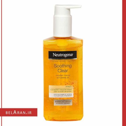 ژل شستشوی صورت زردچوبه نوتروژینا-لوازم آرایش اورجینال بلاران Neutrogena Turmeric Micellar Wash Gel Soothing Clear