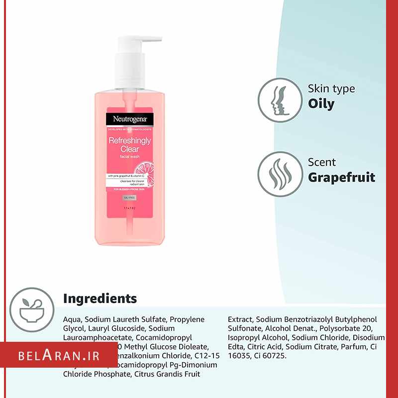 ژل شستشوی صورت گریپ فروت نوتروژینا-خرید لوازم آرایش اورجینال بلاران-index_belaranlux.com ژل شستشوی صورت گریپ فروت نوتروژینا-خرید لوازم آرایش اورجینال بلاران Neutrogena Refreshingly Clear Facial Wash with Pink Grapefruit and Vitamin