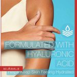 ژل کرم بدن نوتروژینا هیدرو بوست-محصولات نوتروژینا-لوازم آرایش اورجینال-بلاران Neutrogena hydro boost body gel cream-belaran