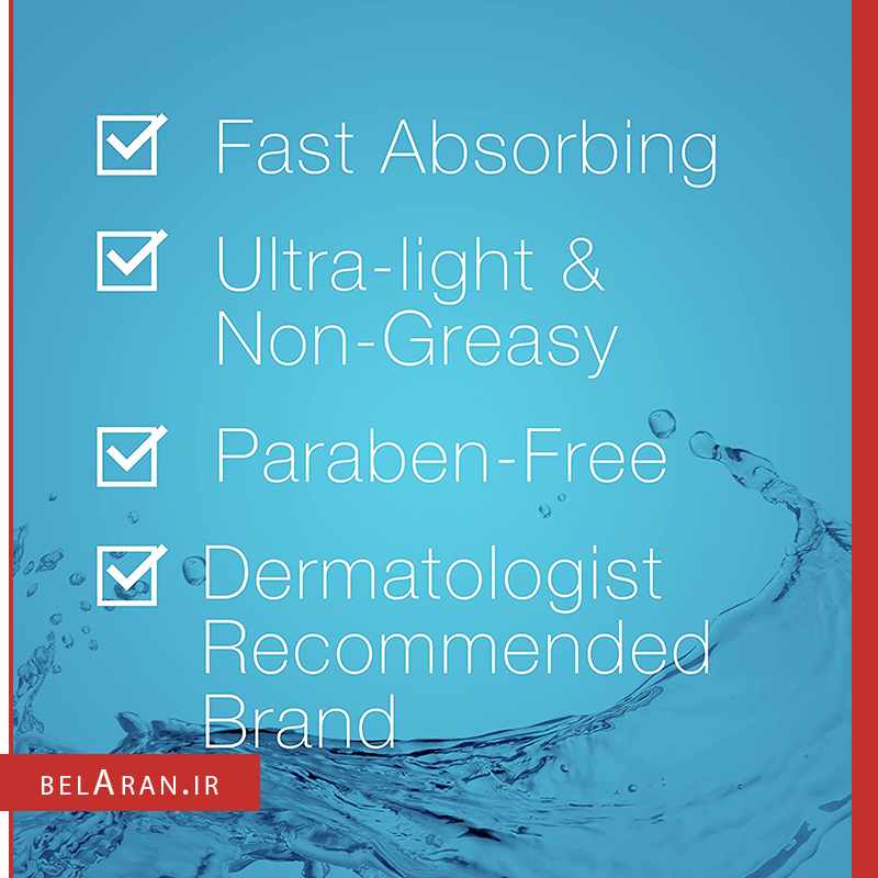 ژل کرم بدن نوتروژینا هیدرو بوست-محصولات نوتروژینا-لوازم آرایش اورجینال-بلاران-index_belaranlux.com ژل کرم بدن نوتروژینا هیدرو بوست-محصولات نوتروژینا-لوازم آرایش اورجینال-بلاران Neutrogena hydro boost body gel cream-belaran