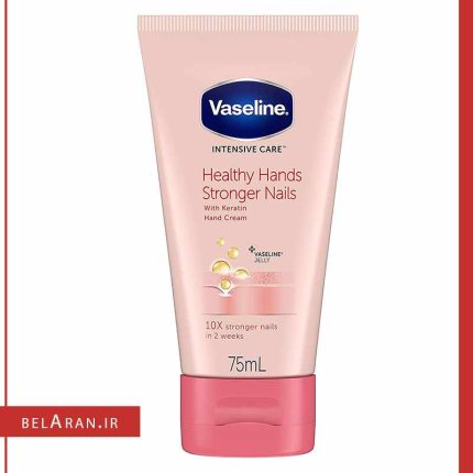 کرم دست و ناخن وازلین-محصولات وازلین-لوازم آرایش اورجینال-بلاران Vaseline Intensive Care Healthy Hands Stronger Nails-belaran