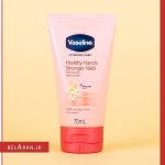 کرم دست و ناخن وازلین-محصولات وازلین-لوازم آرایش اورجینال-بلاران Vaseline Intensive Care Healthy Hands Stronger Nails-belaran