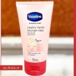 کرم دست و ناخن وازلین-محصولات وازلین-لوازم آرایش اورجینال-بلاران Vaseline Intensive Care Healthy Hands Stronger Nails-belaran