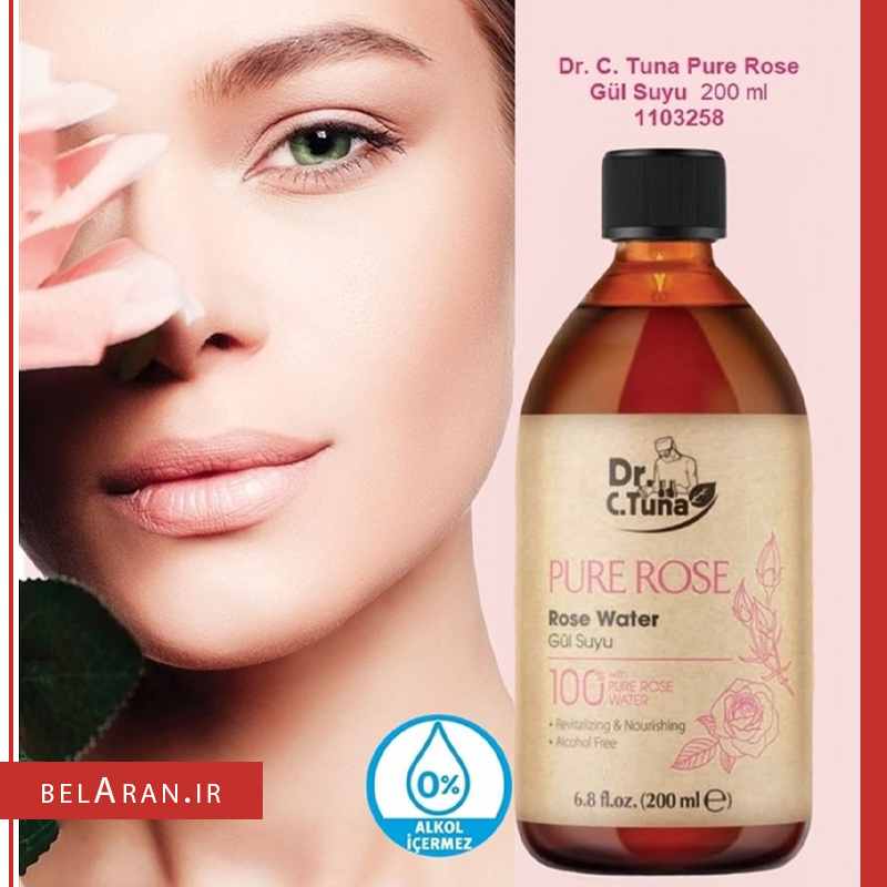 تونر رز واتر دکتر سی تونا فارماسی-محصولات فارماسی-لوازم آرایش اورجینال-بلاران-index_belaranlux.com تونر رز واتر دکتر سی تونا فارماسی-محصولات فارماسی-لوازم آرایش اورجینال-بلاران Farmasi Dr.C Tuna Pure Rose Water Face Tonic-belaran
