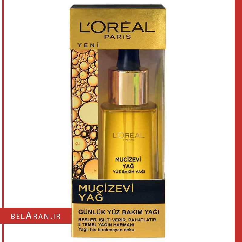 سرم صورت روغن معجزه لورال-محصولات لورال-خرید لوازم آرایش اورجینال-بلاران Loreal Paris Miraculous Oil Daily Face Care Oil 30ml belaran