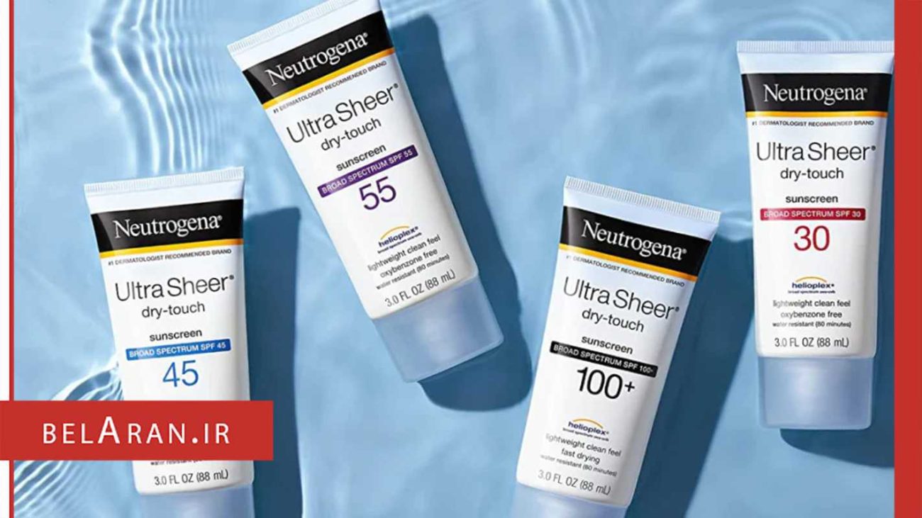 ضدآفتاب نوتروژینا مدل اولترا شیر-محصولات نوتروژینا-خرید لوازم آرایش اورجینال-بلاران Neutrogena Ultra Sheer Dry-Touch Sunscreen SPF 55 belaran