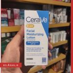 لوسیون ضدآفتاب و آبرسان سراوی-خرید ضدآفتاب سراوی-لوازم آرایش اورجینال-بلاران CeraVe AM Locion hidratante facial SPF 30 belaran