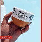 ژل برنزه کننده طلایی باباریا-محصولات باباریا-لوازم آرایش اورجینال-بلاران Babaria Sun Reflections Gelatina Bronceadora Tanning Jelly Zanahoria y Vit E carrot & vitamin E SPF15-belaran