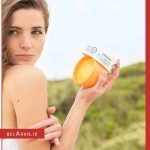 ژل برنزه کننده طلایی باباریا-محصولات باباریا-لوازم آرایش اورجینال-بلاران Babaria Sun Reflections Gelatina Bronceadora Tanning Jelly Zanahoria y Vit E carrot & vitamin E SPF15-belaran