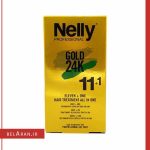 کرم مو 12 کاره نلی ترمیم کننده مو نلی طلای 24-محصولات نلی-لوازم آرایش اورجینال-بلاران Nelly Gold 11+1 24K ELEVEN + ONE hair treament all om one-belaran